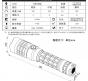 TANK007探客PTL01戰(zhàn)術(shù)型白色激光手電筒 大功率強光激光手電筒價格