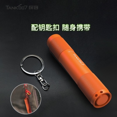 TANK007強光手電筒防水LED戶外迷你小電池便攜手持TK701A