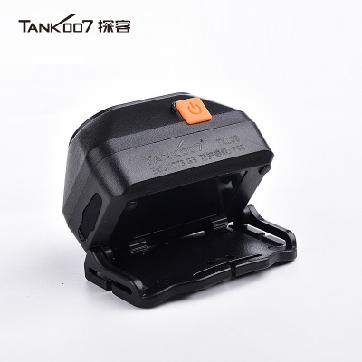 Tank007探客TX108微型防爆頭燈 戶外強(qiáng)光夜用頭燈