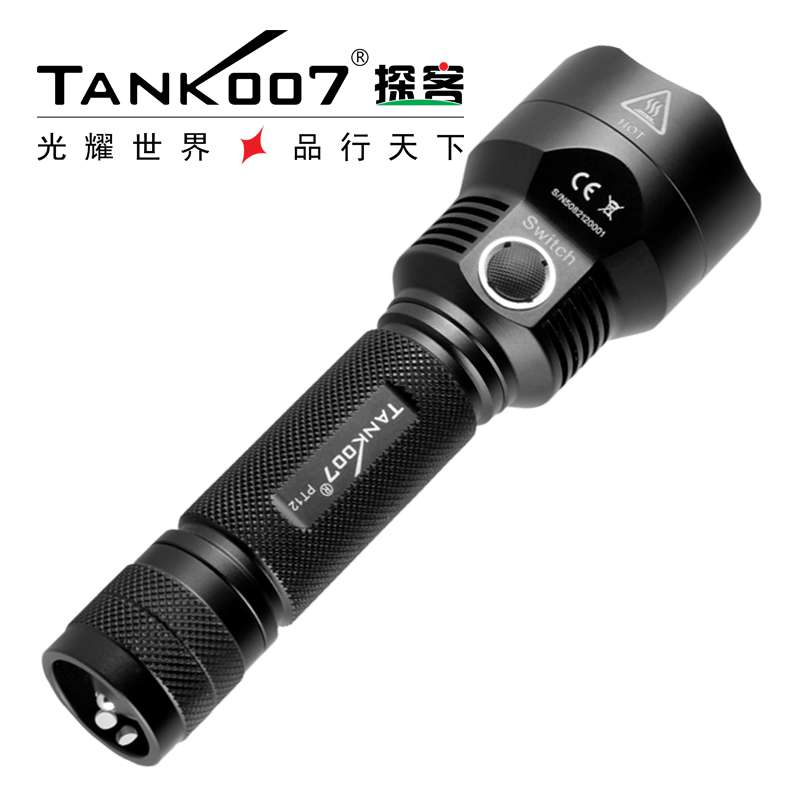 tank007戰(zhàn)術(shù)手電筒